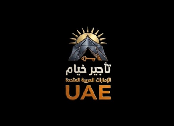 Tent rental UAE